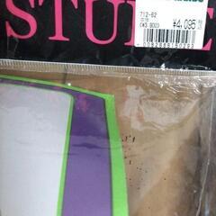 新品ハロウィン　セクシー魔女の画像