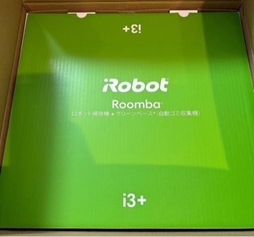 新品 ルンバ i3+ アイロボット i355060 ロボット掃除機 全自動