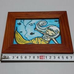絵画　人魚　おしゃれ　(額縁付き)の画像