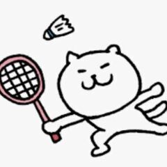 因島でバドミントンを一緒にできる方募集^_^