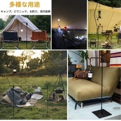 キャンプ用品　ランタンハンガーフック　の画像