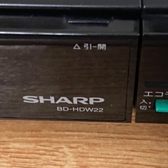 シャープ　ブルーレイレコーダー　BD-HDW22の画像