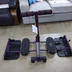 健康器具 レッグマジック