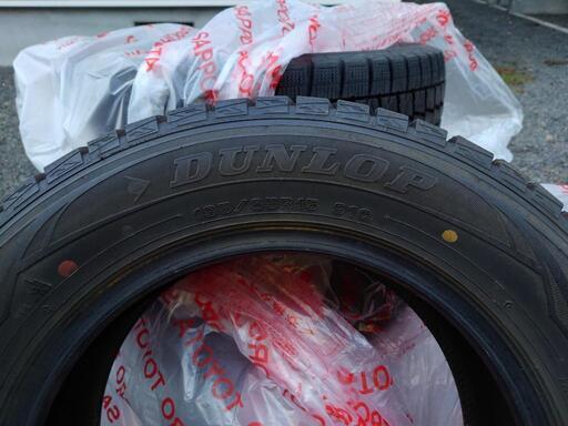 スタッドレスタイヤ DUNLOP WINTER MAXX 195/65R15