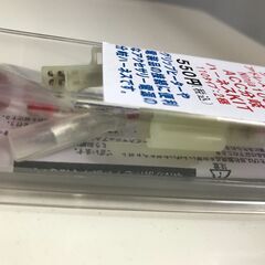 バイク電源ACC分岐ハーネス　110タイプ　2極　プラス線のみ　シグナスX・アドレスV125等の画像