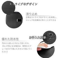 YUREN ヨガマットの画像