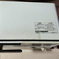 トースター　コイズミ1200wの画像