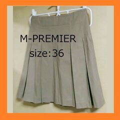 M-Premier 膝上丈ボックスプリーツスカート　36　M　エ...