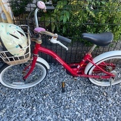 自転車あげます