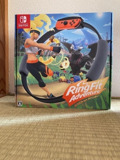 リングフィットアドベンチャー Switch値下げここまで
