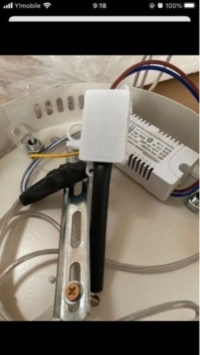 シーリングライト　要電気工事
