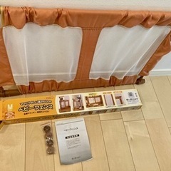 【美品】ベビーフェンス　90センチ～130センチ　Mサイズ ベビ...