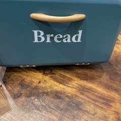ブレッドケース