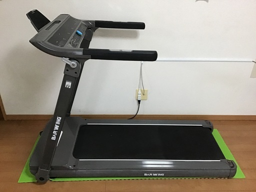 ルームランナー