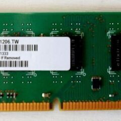 PC増設メモリ 4G 3枚 計12G DDR3-SDRAM PC3-12800の画像