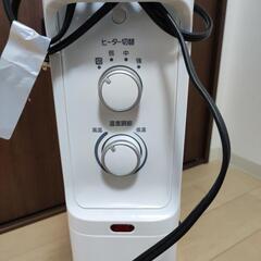 【決まりました】オイルヒーター8畳（アイリスオーヤマ）の画像