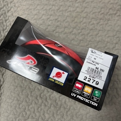 フェニックス　スノーボード　スキー　ウェア　キッズ　レディース　150cm ゴーグル
