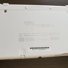 ニンテンドー3DS 白の画像