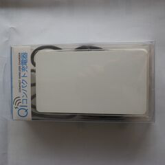 Qi コンパクト充電器　ワイヤレスチャージャー　（株）プラタ　u...
