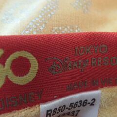 東京ディズニーリゾート　３０周年　ダッフィー　ぬいぐるみの画像