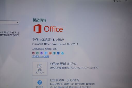 SONY PCG-71B11N Win10Pro Corei5 8Gb 750Gb