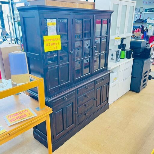 11/7【お持ち帰り限定半額】北海道民芸家具 棚 セパレート
