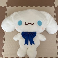 【新品・未使用・タグ付き】サンリオ　シナモンロール　ぬいぐるみ