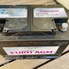 中古カーバッテリー