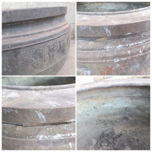 金属製火鉢
