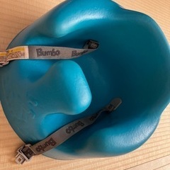 バンボ　Bumbo 箱付きの画像