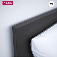 【IKEA】 クイーンサイズベッド (収納付き) MALM マルム ベッドフレーム 収納ボックス2個付き, ブラックブラウン/ルーローイ, 160x200 cmの画像