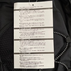 ③ 新品・未使用 バックパック リュックサック かばん 通勤などの画像