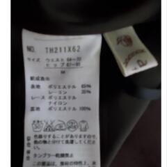 axes  femmeの画像
