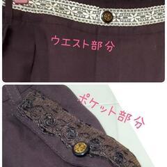 axes  femmeの画像