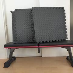 【取引予定者さま決定しました】フラットベンチとジョイントマットを...
