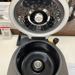リサイクルショップどりーむ天保山店　糖質カット炊飯器！4.5合炊き！綺麗目♪　早い者勝ち！の画像
