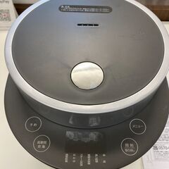 リサイクルショップどりーむ天保山店　糖質カット炊飯器！4.5合炊き！綺麗目♪　早い者勝ち！の画像