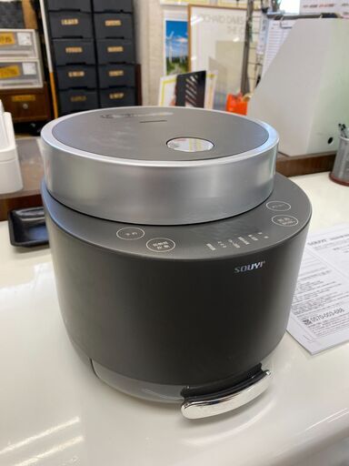 リサイクルショップどりーむ天保山店　糖質カット炊飯器！4.5合炊き！綺麗目♪　早い者勝ち！