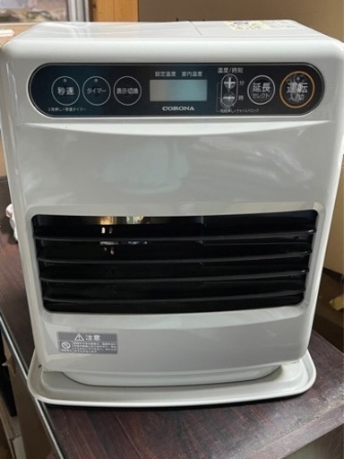 2018年製石油ファンヒーター