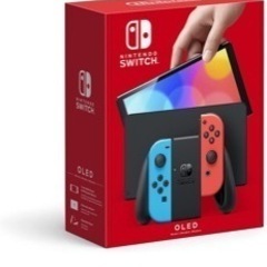 今日明日だけ☺️ニンテンドーSwitch有機EL☀️