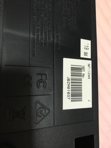 Yamaha piano Piaggero NP-12WH(ホワイト) 