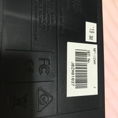 Yamaha piano Piaggero NP-12WH(ホワイト) の画像