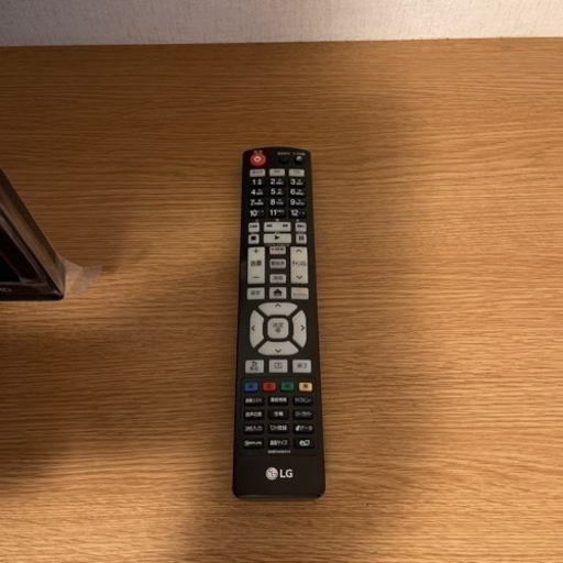 LG テレビ