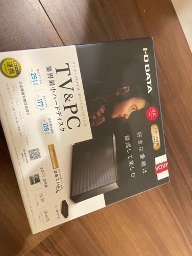 アイ・オー・データ IODATA 外付けHDD 2TB