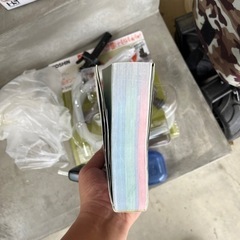 ff7 アルティマニア　オメガの画像