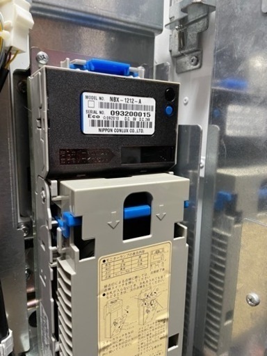 SHIBAURA 芝浦　SHN28A　業務用　カード　トレカ　自動販売機　引取限定　店舗閉店品