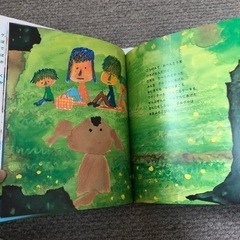 新品　絵本2点セット★バラ可能★辻堂まで！の画像
