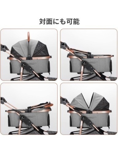 【新品未使用品】SKISOPGOペット用バギー・犬用カート