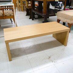 センターテーブル　ニトリ　リメア2　リユース品