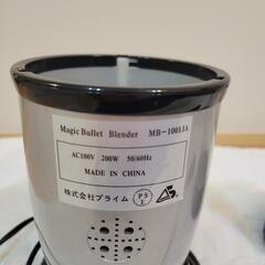 コーヒー豆から美味しいコーヒーを淹れようセットの画像
